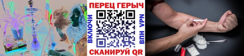 купить   Тарко-Сале  блэк спрут   Героин афганец 