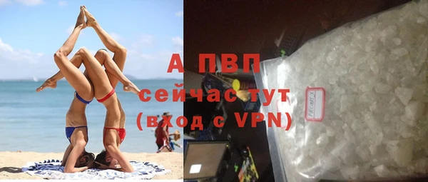 МДПВ Абинск