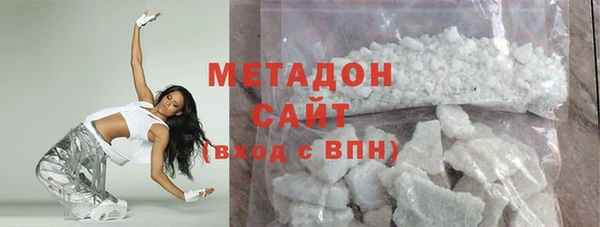 метамфетамин Алзамай