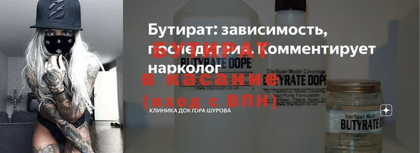 МДПВ Абинск