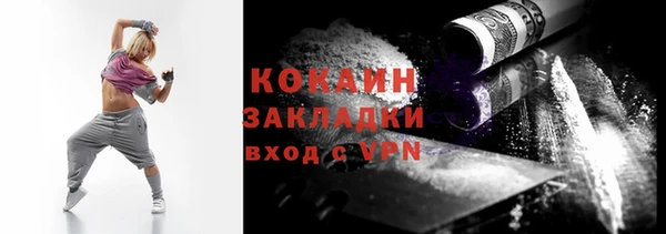 МДПВ Абинск