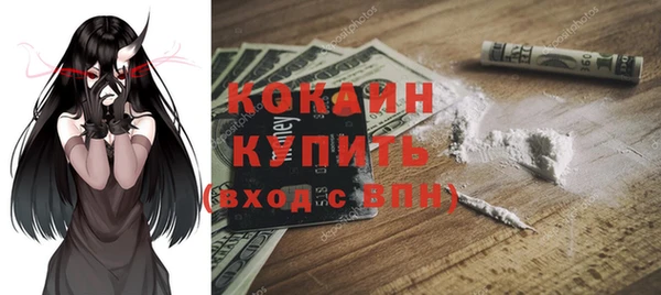 круглые Абдулино