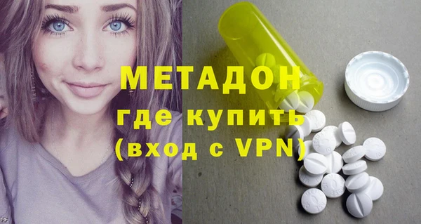 круглые Абдулино