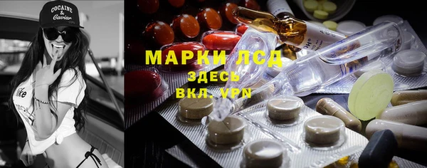 МДПВ Абинск