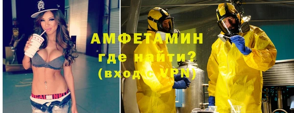 экстази Алексеевка
