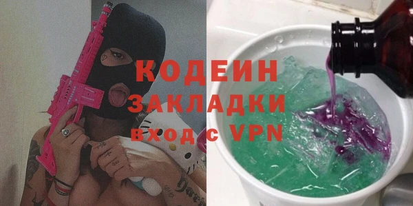 МДПВ Абинск