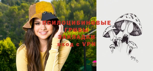 круглые Абдулино