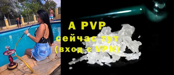 круглые Абдулино