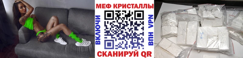 дарк нет телеграм Тарко-Сале МЯУ-МЯУ VHQ