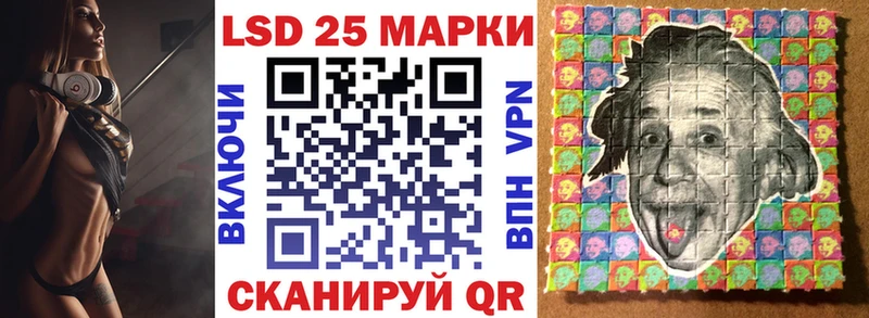 купить Тарко-Сале Марки NBOMe 1500мкг